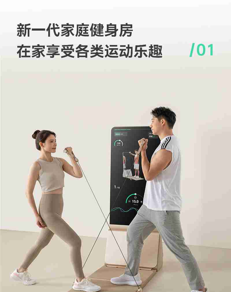 “坚持主流价值导向 推动算法向上向善”主题分享会圆桌对话(央广网记者 梁瑜琳 摄)