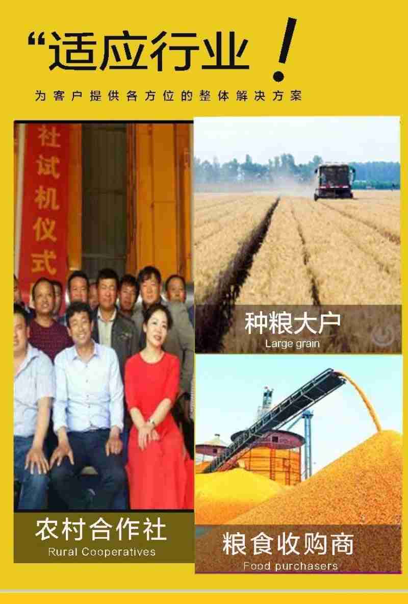 图源:文旅武平