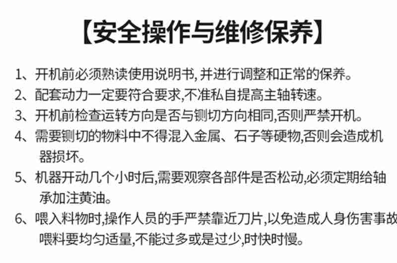 4月28日,中国—阿拉伯国家合作论坛第十一届企业家大会暨第九届投资研讨会在海口开幕。海南日报全媒体记者 封烁 摄