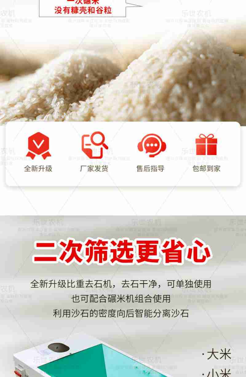 冯宇 摄