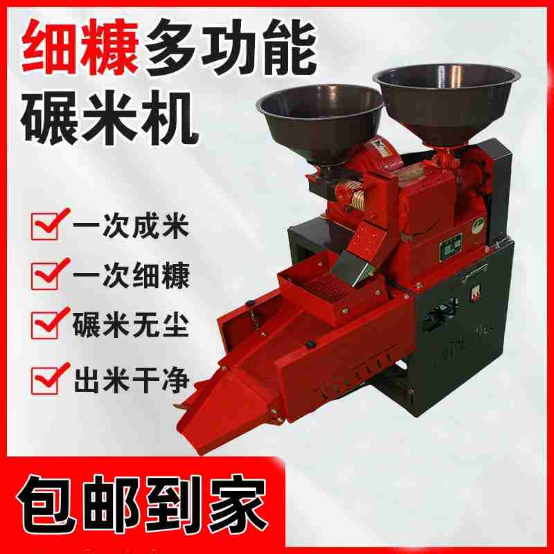 图源:仙游县九鲤湖景区管委会