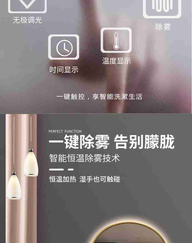 普秋屏 摄