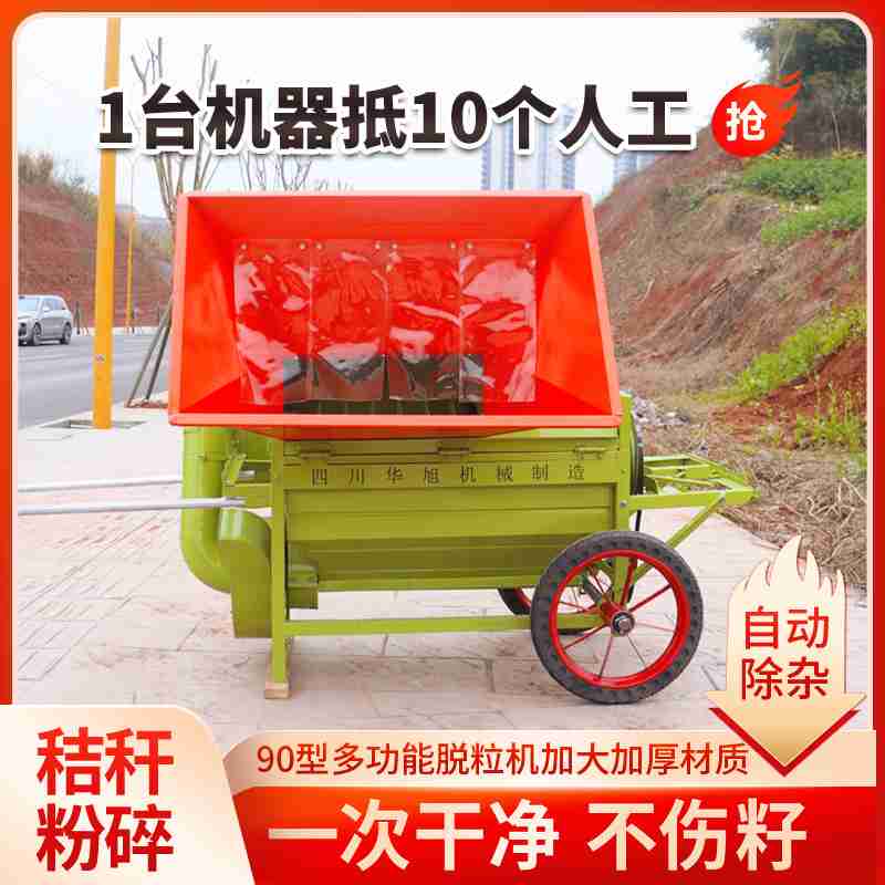 安全检查