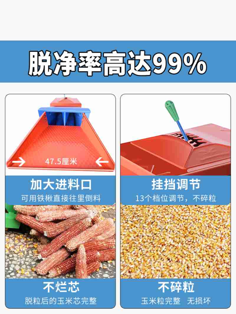 襄阳市谷城县五山镇堰河村航拍图(央广网发 谷城县融媒体中心供图)