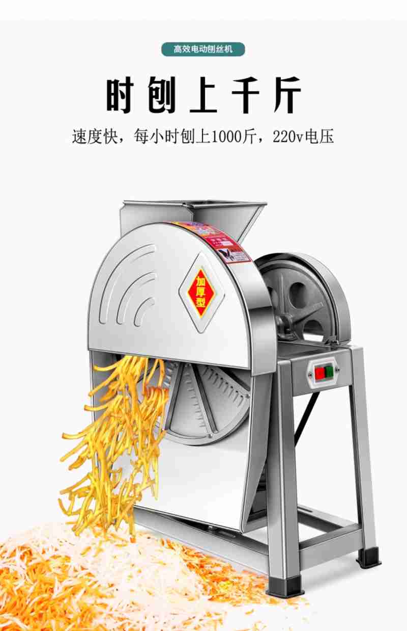 第二届武夷论坛现场。主办方供图