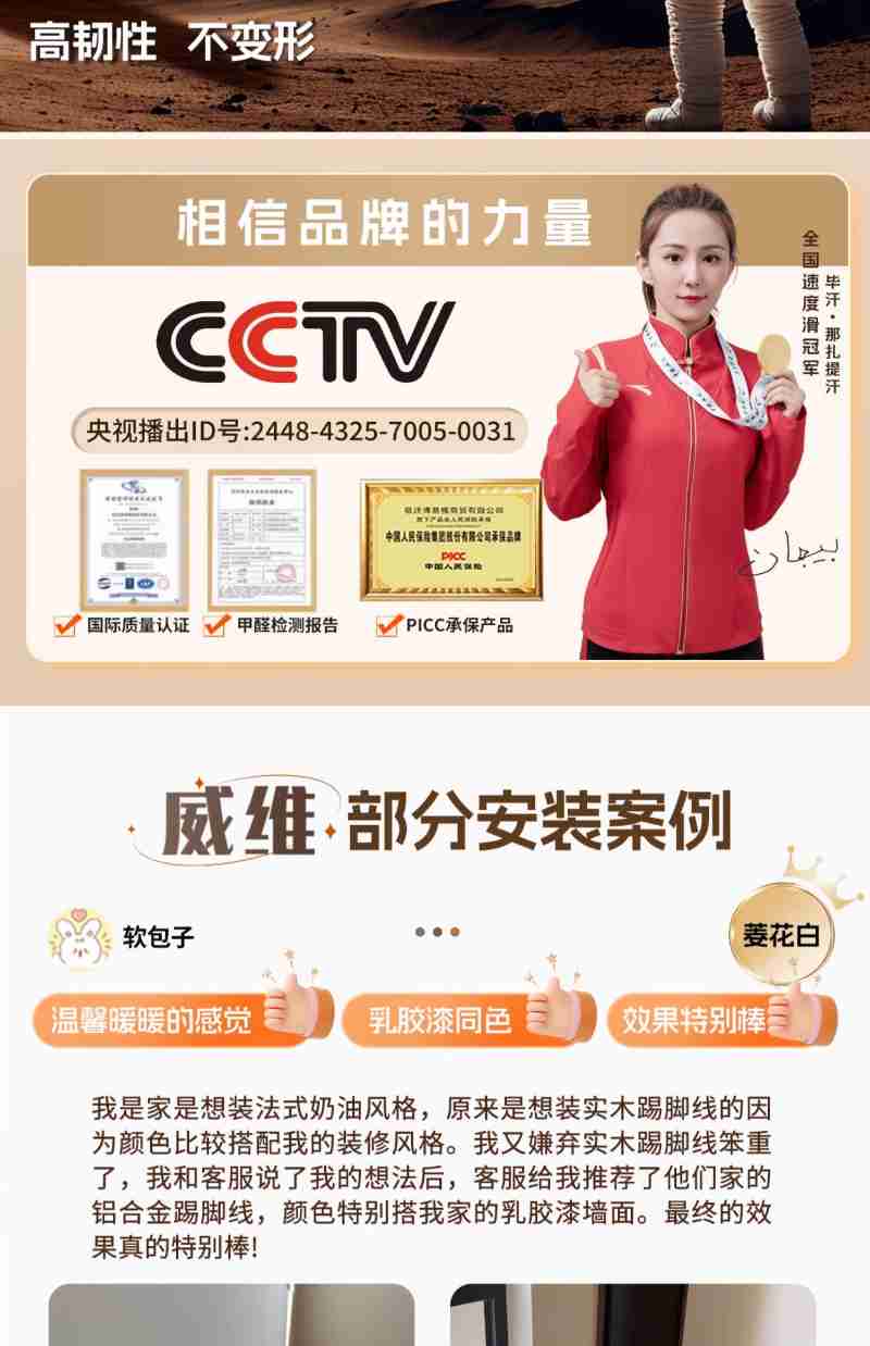 美国卫生与公众服务部员工被拦在办公楼外排起长龙。(美国广播公司视频截图)