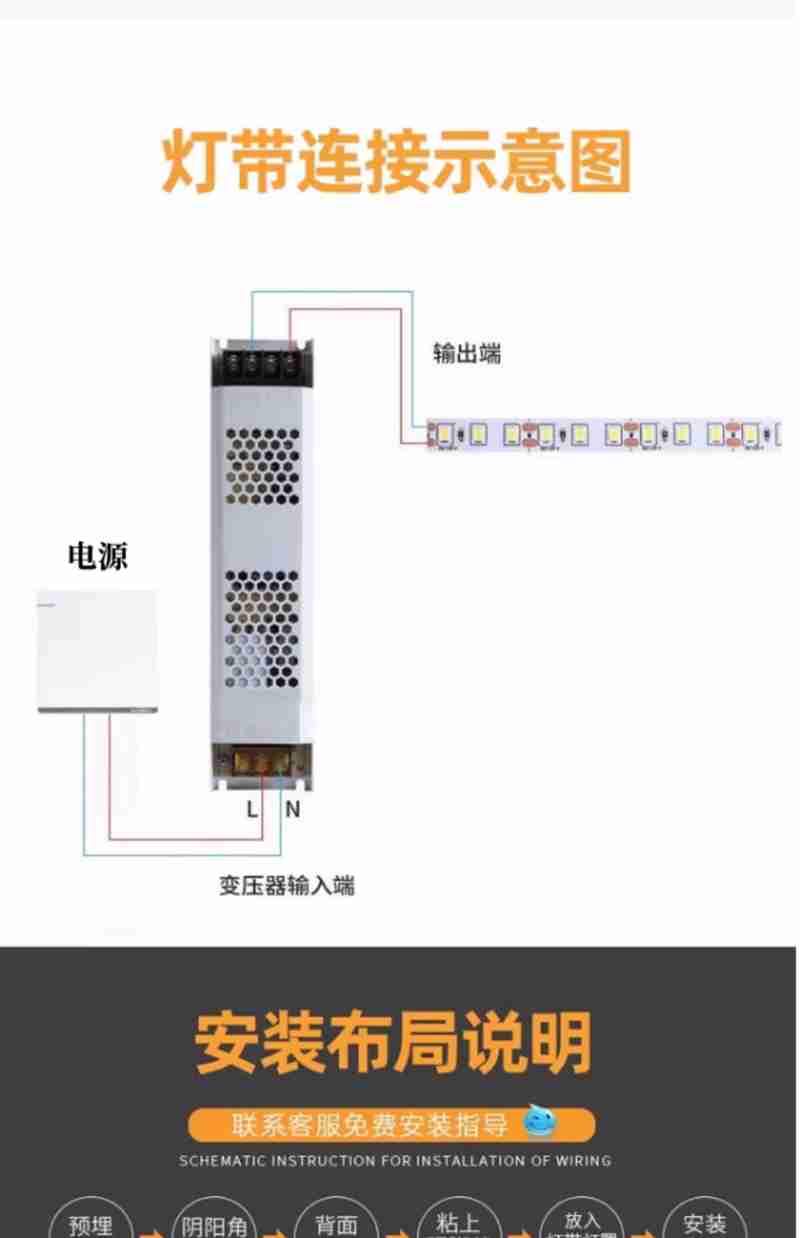 在安徽省阜阳职业技术学院人工智能实训室内,老师向学生讲解智能小车的结构模块、功能以及操作知识。王 彪摄(人民视觉)