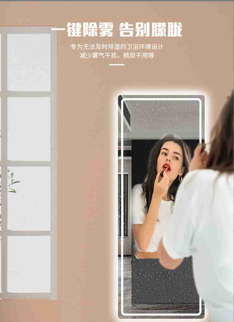 王永文 魏静波 摄